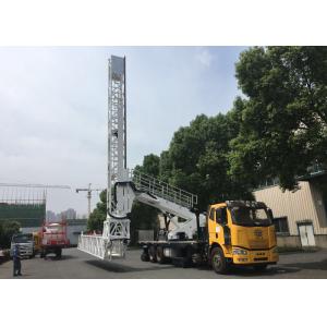 China Platform Type Under Bridge Access Equipment MBIU 22m Horizontal Working Range supplier