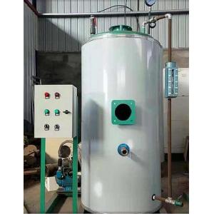 China Low Pressure Large Tonnage Industrial Steam Generator Automatic Operation supplier