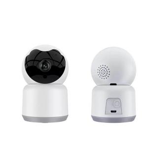 China 1080P 3MP Home Indoor Security Camera With Audio Night Vision supplier