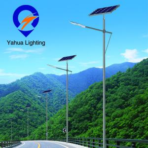 China Constant Light 60W 7200lm Solar Panel Street Light supplier