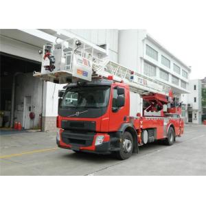 32 Meters Telescopic Boom 90km/H Aerial Ladder Fire Truck H-shape Outrigger
