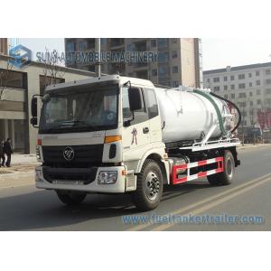 China FOTON Auman 4x2 Vacuum Tank Truck / Vehicle Mounted Water Tanks Capacity 10m3 supplier
