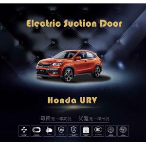 China High Performance Car Door Replacement Smooth Car Door Closer Fit Honda URV supplier
