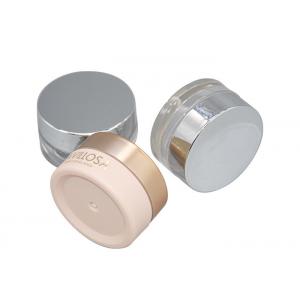 China 5g 10g 15g ABS PETG Round Lip Balm Eye Essence Cream Jar Cosmetic Packaging supplier