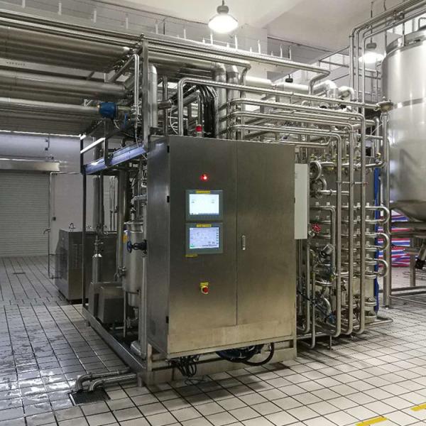 ココナッツウォーター Uht ステリライザー ココナッツミルク ステリライゼーションマシン Sus304/316 完全自動 操作が簡単 カスタム