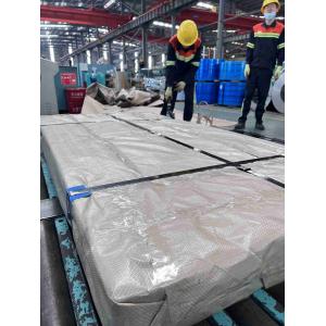 China 316L 316 Stainless Steel Sheet 2B Surface Cold Rolled ASTM Standard supplier