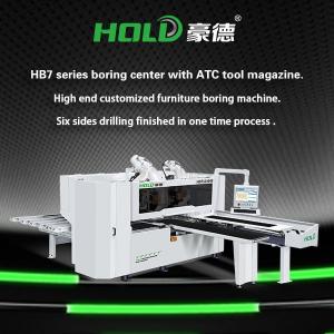 China 4 sides Milling CNC Boring Machine ATC Tool Magazine  415V 38kw supplier