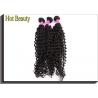 6A Brazilian Virgin Human Hair Curly Wave True To Lengrh , Prompt Delivery