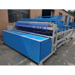 Water Cooling 12m Wire Mesh Welding Machines , Wire Mesh Manufacturing Machine