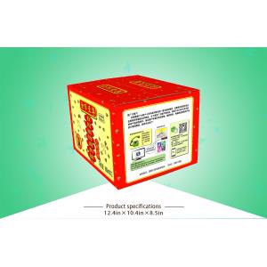 0C Offset Biodegradable Corrugated Paper Box Double Wall SGS