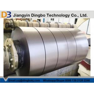 China 40m/Min 100KW Steel SS Coil Slitting Line With Common Carbon Steel Sheet supplier