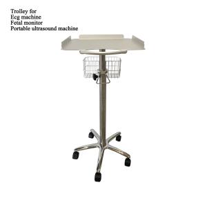China ECG Monitor Roll Stand with Basket for Modern Design and Avaliable OEM Service wholesale