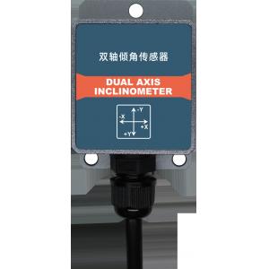 LCA310T / LCA320T Voltage Type Mini Inclinometer High Accuracy Tilt Sensor