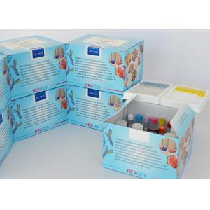 China Aflatoxin M1 ELISA Test Kit Mycotoxin ELISA Kit Use For Milk  Certificate wholesale
