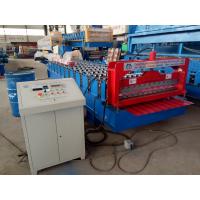 China Corrugated Profile Roofing Sheet Bending Machine / Roll Forming Machine on sale