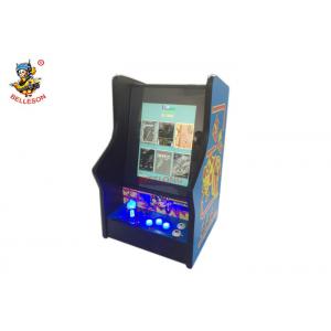 Shopping Mall Mini Pac Man Arcade Cabinet / Amusement Arcade Machines