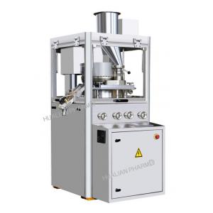 China High Speed Automatic Tablet Press Machine / Rotary Tablet Press HL-GZPK370 double clolors/double output/High Pressure supplier