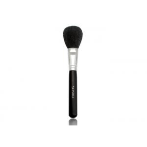 China Full Round Powder High Quality Makeup Brushes With Incredible Soft Mountain Goat Hair supplier