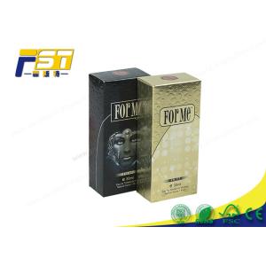 China Papier de fantaisie fait sur commande de boîtes ondulées coloré par cadeau cosmétique avec le logo de papier enduit supplier