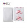 China 13.3*10cm Heat Patch for Health Care wholesale