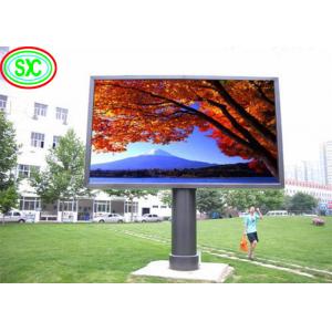 China Friendly Cost Waterproof Outdoor Full Color Led Display with CE ROHS FC CB IECEE Certificate supplier