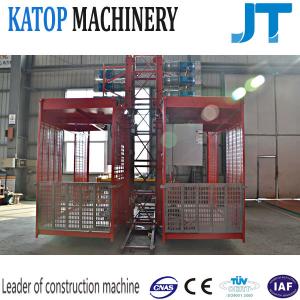 China 2016 New model SC200/200 construction elevator for construction building supplier