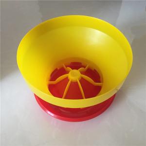 OEM ODM Chicken Manual Feeder 2kg 3kg Plastic Poultry Feeder