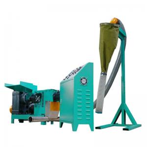 Coldextruded Recycling PE PP Plastic Pelletizing Machine 3kw-7.5kw