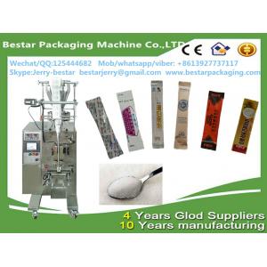 China Granular Packaging Machine for Flavoring or Coffee or Sugar 1g 2g 5g 10g 20g 30g supplier