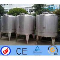 China 500 Gallon Stainless Steel Tank Stirred Seed Fermenter Emulsification Vessel With Insulation on sale