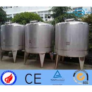 China 500 Gallon Stainless Steel Tank Stirred Seed Fermenter Emulsification Vessel With Insulation supplier
