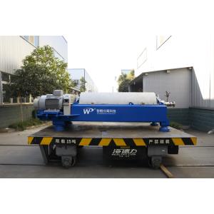 China 高効率パーム油遠心分離機：3500 Gフォース & 低運用コスト​​ wholesale