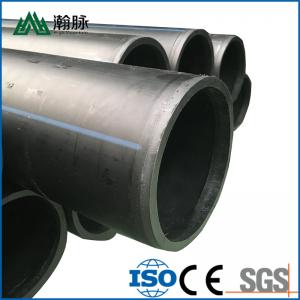 China HDPE Water Supply Pipe High Efficient Installation Large Diameter PE Pipe supplier