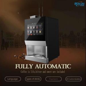 Smart Touch Screen Cafe Vending Machine For Commercial Use