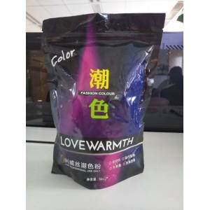 China Dust Free No Irritation Bleaching Powder For Hair Dye Customized Logo supplier