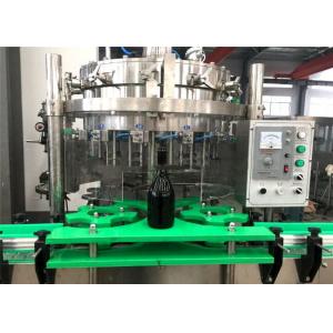 Stainless Steel 304 Small Scale Monoblock Milk Filling Line