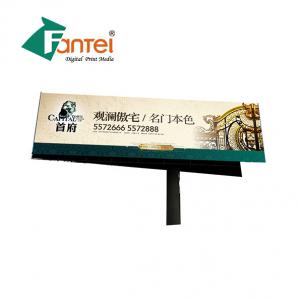Custom Outdoor Banners Digital Printing Flex Banner 320gsm 9.5oz 300D*500D