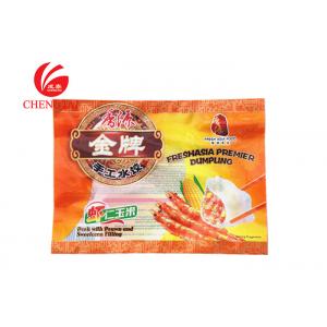 China Le plastique 410g conçoivent des boulettes en fonction du client d'emballage alimentaire de poche de cornue wholesale