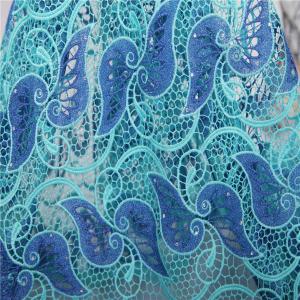 2015 embroidery designs african cord lace / High quality guipure lace / Nigeria aqua lace