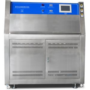 China UV Light Accelerated Aging testing Chamber Accelerated Weathering Laboratory supplier