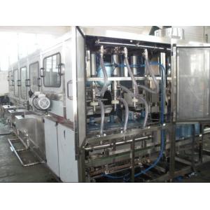 China Automatic Crown Cap Beverage Filling Machine Juice Bottling Equipment supplier