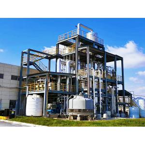 China MVR MEE Evaporation Systems Turnkey EPC Solutions Lower Energy Higher Uptime for sale