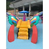 China Customized Fiberglass Water Park Equipment Butterfly Water Slide on sale