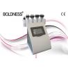 China Portable 5 IN 1 Cavitation Rf Vacuum Machine , Skin Tightening / Weight Loss Machine wholesale