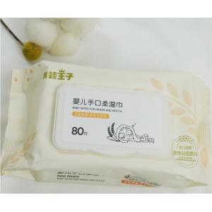 Disposable Baby Wet Wipes Wholesale Great Quality Manufacturer