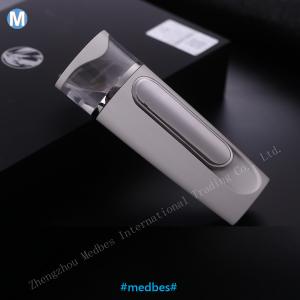 China Korean Portable Nano mist Sprayer Hydrogen Water mini facial steamer facial mist sprayer supplier