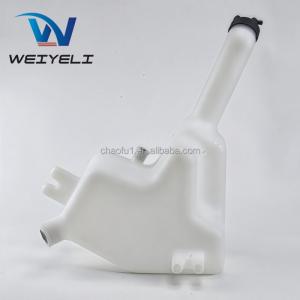 China JCB 3CX 4CX Coolant Expansion Tank 12602237 12602030 Bulldozer Radiator Overflow Tank wholesale