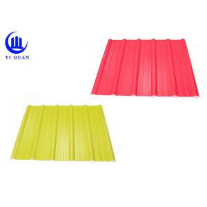 China Economical PVC Roof Tiles For Factory And Warehouse Pvc Tile Sheets supplier