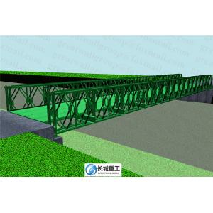 China Compact-200 Bailey Bridge exported to worldwide span up to60.96meters supplier