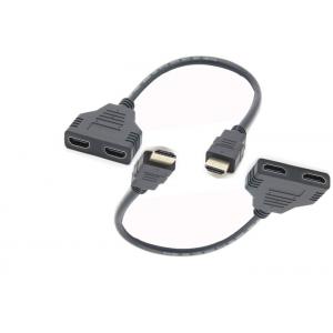 China Injection Black 300mm 2 To 1 HDMI Adapter Cable supplier